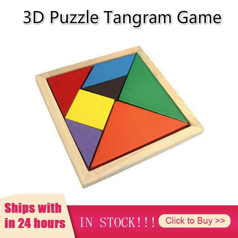 Магнитный 3D пазл Танграм игры обучающая развивающая доска для рисования