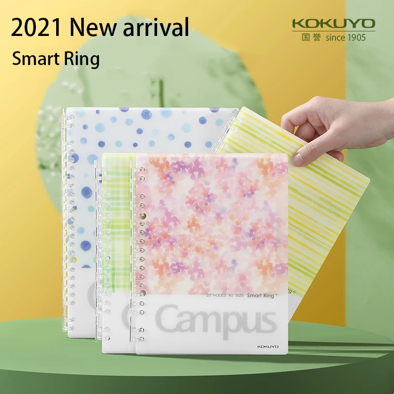 

1Pc Japan KOKUYO smart ring loose-leaf notebook limited light and literary cute student removable core notepad