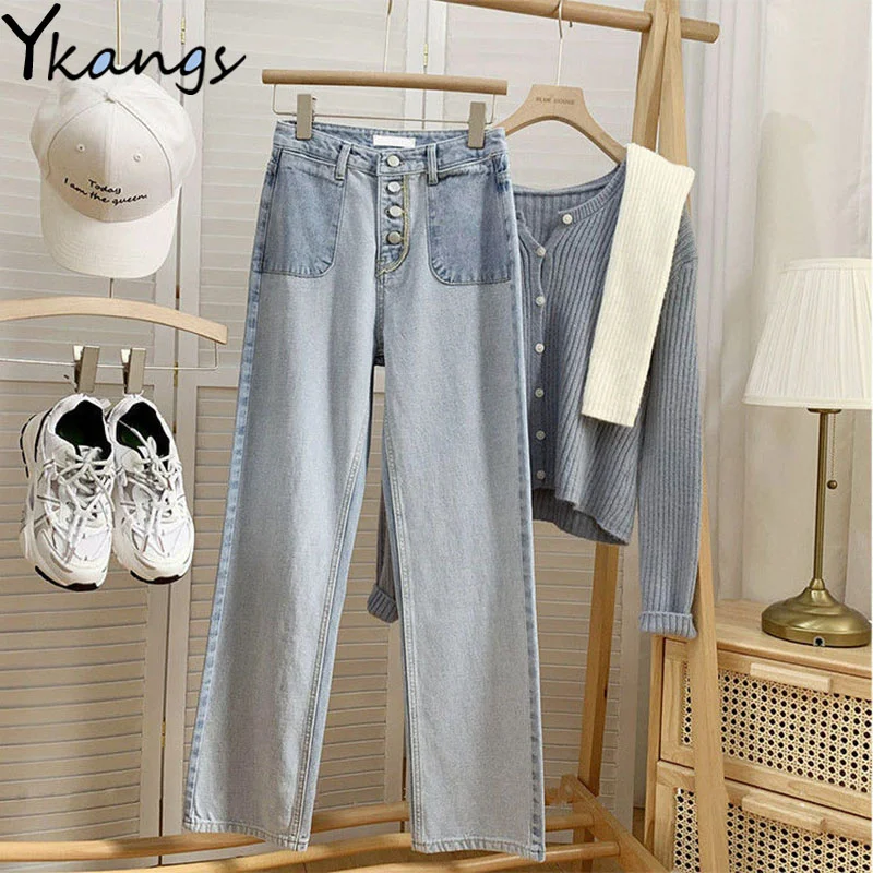 

Light Blue Stitching Pockets Wide-Leg Jeans Korean Casual Women'S Straight-Leg Denim Pants Streetwear Fashion Loose Wild Trouser