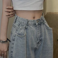 2021 elegant jeans womens straight tube loose mop high waist drop feeling soft denim wide leg pants summer thin