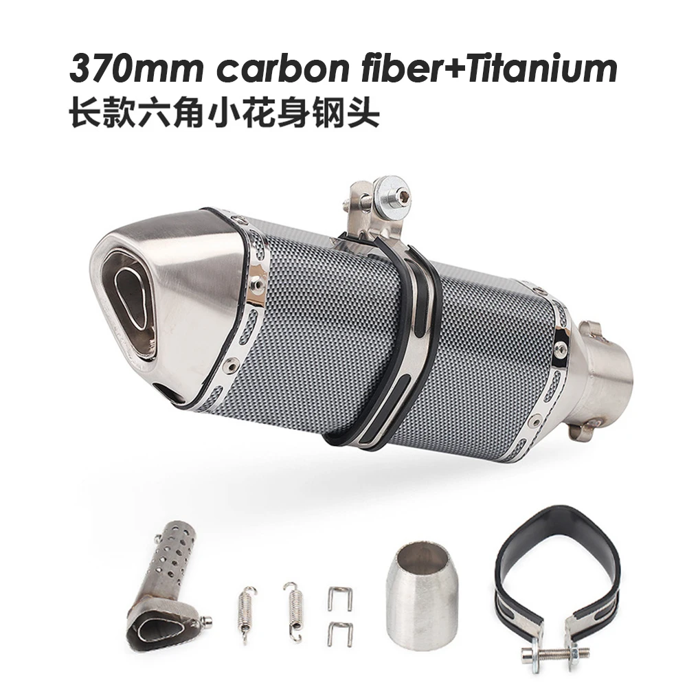 36-51мм Универсальный выхлопной глушитель мотоцикла из нержавеющей стали для Yamaha Honda KTM Kawasaki Ducati Slip-on.