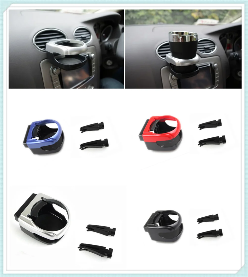 Автомобильный держатель для бутылки с водой Фольксваген Гольф 7 5 6 Passat B5 B6 B7