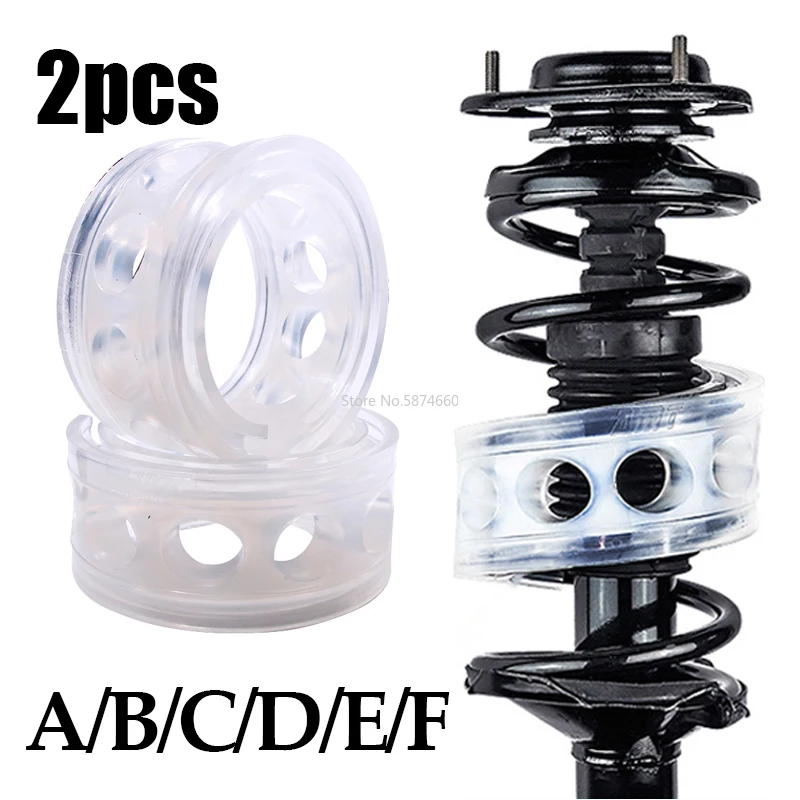 Автобаферы для пружин автомобиля уретановые подушки амортизаторов тип A/B/C/D/E/F 2