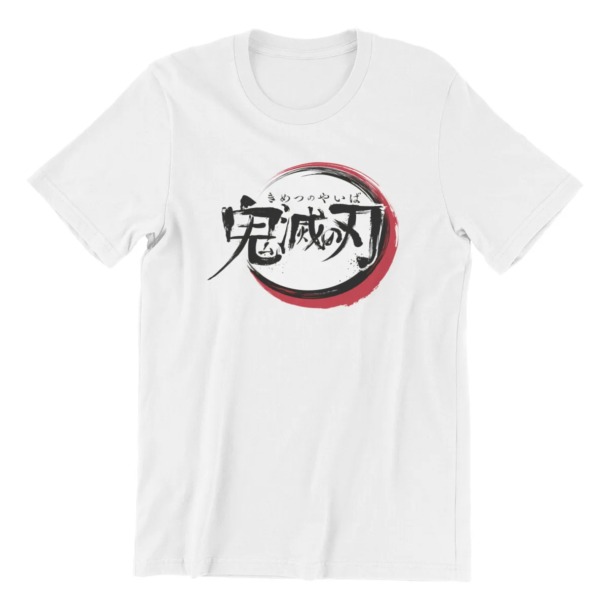 

Мужская футболка «I am a demon slayer», черные Забавные футболки на заказ, 46947