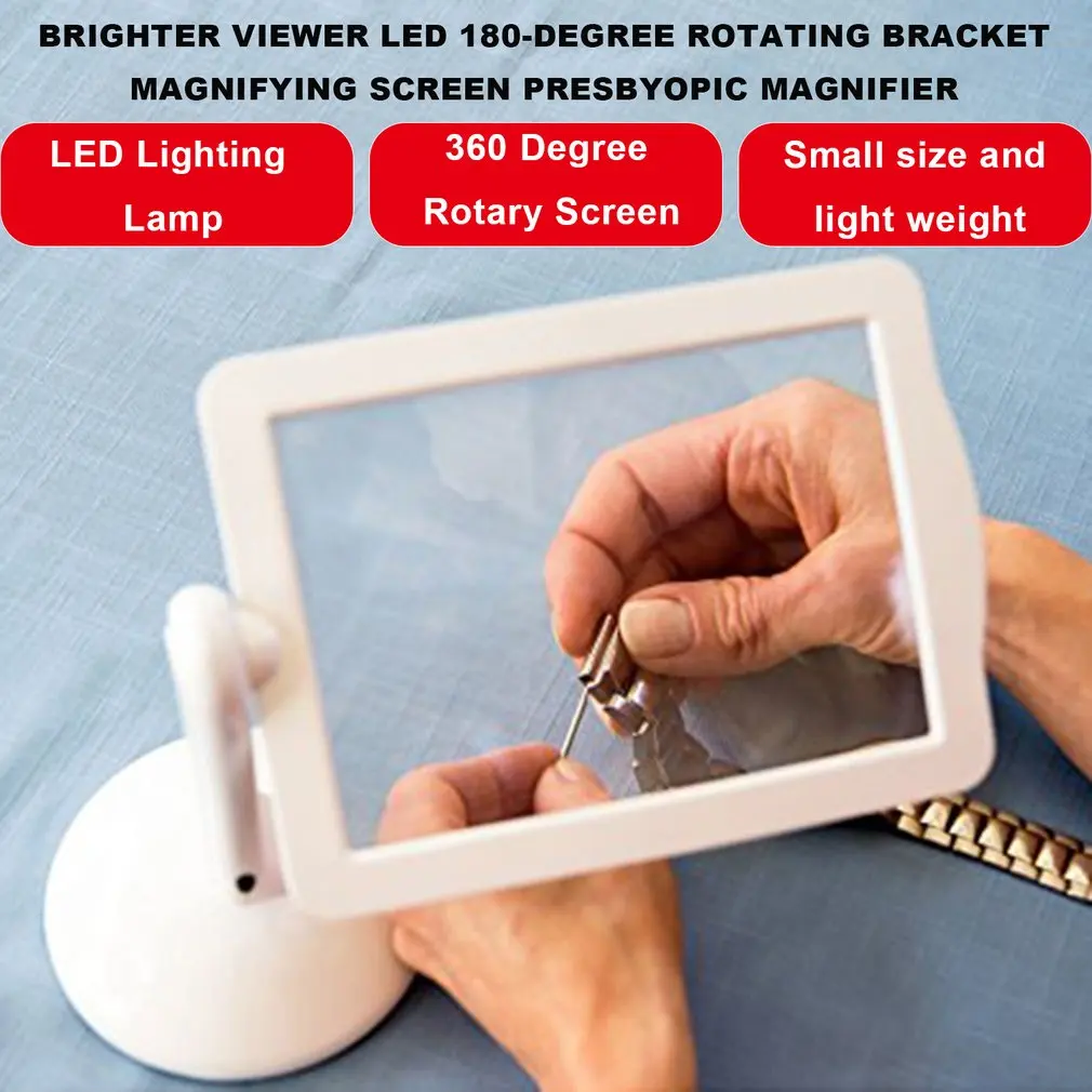 3X увеличительное стекло яркая светодиодная лампа для чтения функция вращения