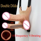 Вибратор с двойным проникновением, интимные игрушки для пар, вибратор Strapon, анальная пробка на ремешке, секс-игрушки для женщин и мужчин для геев