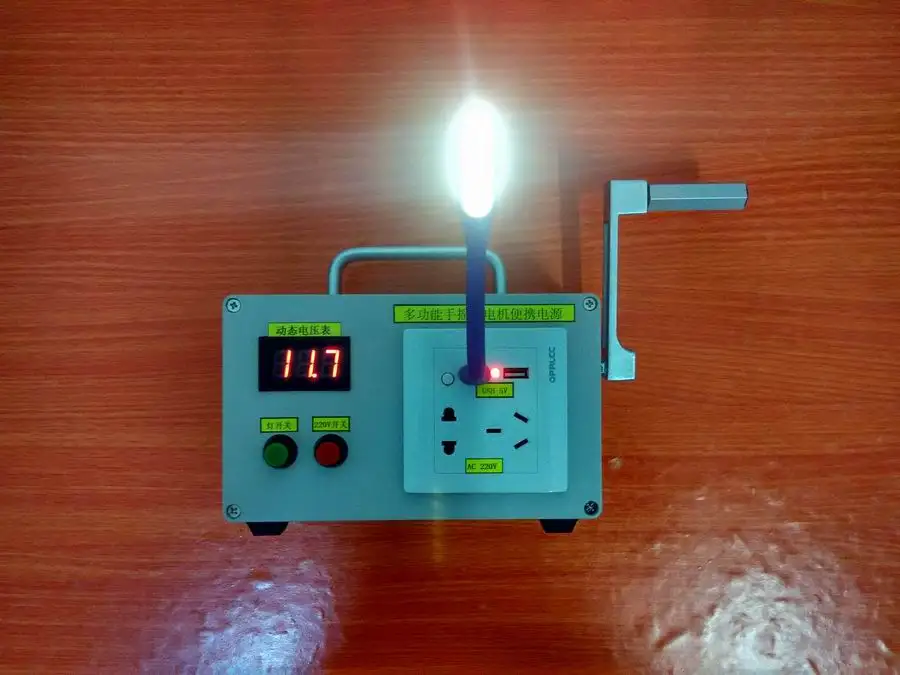 Ручной генератор внешняя Мобильная мощность 220 В большая емкость для хранения 150