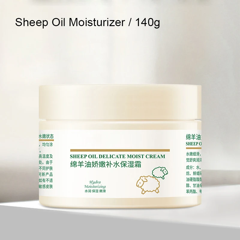

Vaseline Moisturizing Cream Facial Moisturizing Hand And Foot Care Anti-Freezing And Anti-Cracking M88