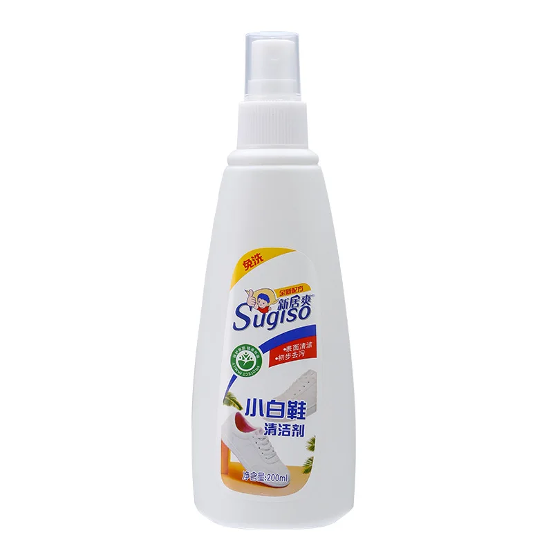 

Small White Shoes Cleaner Whitening Agent Wave Shoes Sports Shoes Small White Shoes Cleaning Whitening Agent 200ml