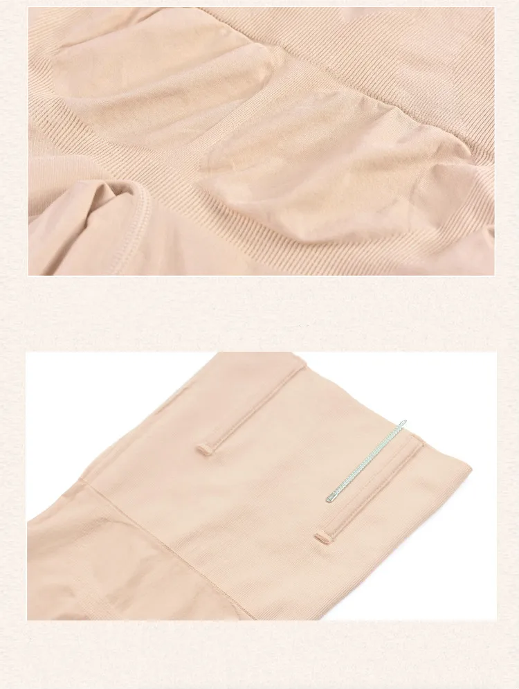 Послеродовая накидка на живот C образные трусики обхват живота компрессионный