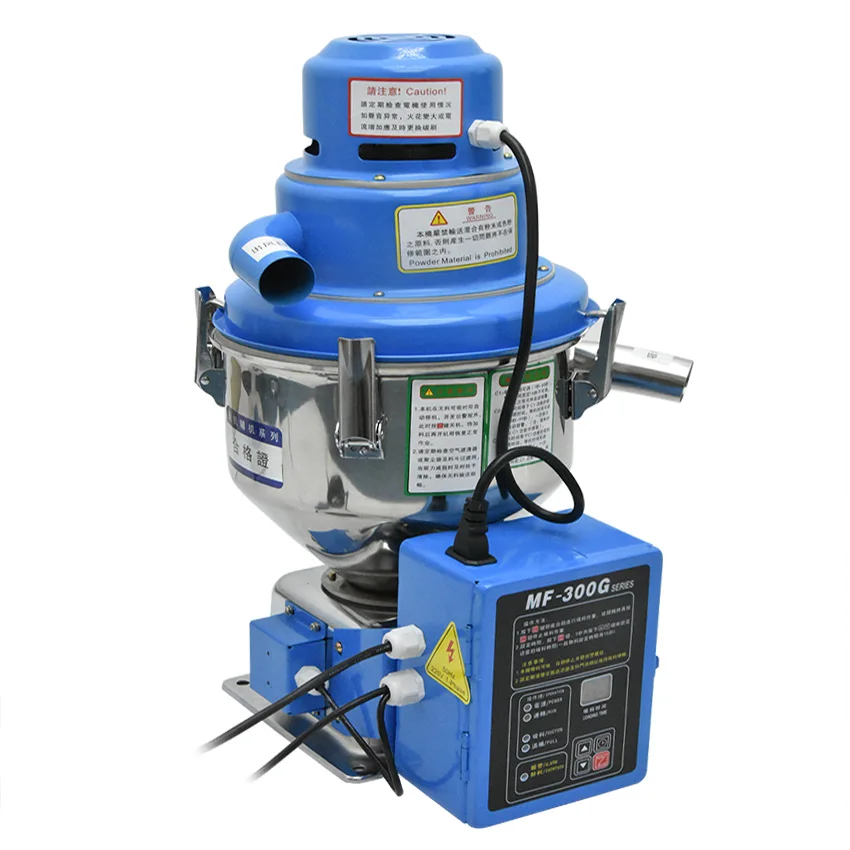 

Вакуумный погрузчик для пластиковых материалов, MF-300G в, 220 Вт, 1200 л