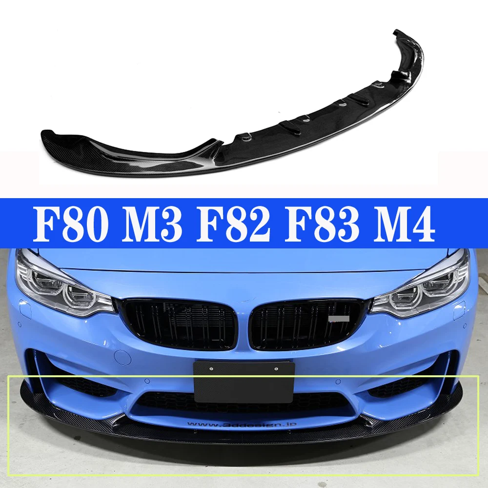 M3 M4 настоящий углеродный передний бампер для губ BMW 3 серии F80 4 F82 F83 глянцевый