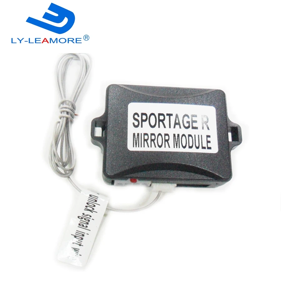 Новейший! DC12V напряжение автомобиля боковое зеркало складной модуль для Sportage R
