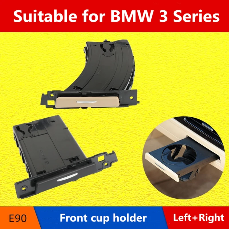 front driver left side drink cup holder for bmw e90 e91 318i 325i 328i 51459173463 2005 2012 auto accessories free global shipping