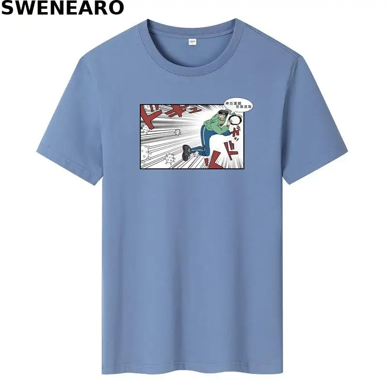 

SWENEARO 2021 new summer T-shirt men's 100% pure cotton comic print T-shirt men's casual O-neck short-sleeved brand T-shirt