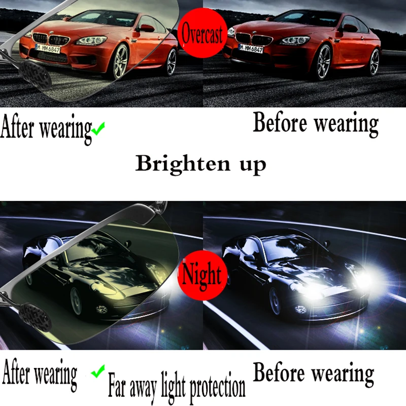 Цветные очки для смены автоматические фоточувствительные солнцезащитные с