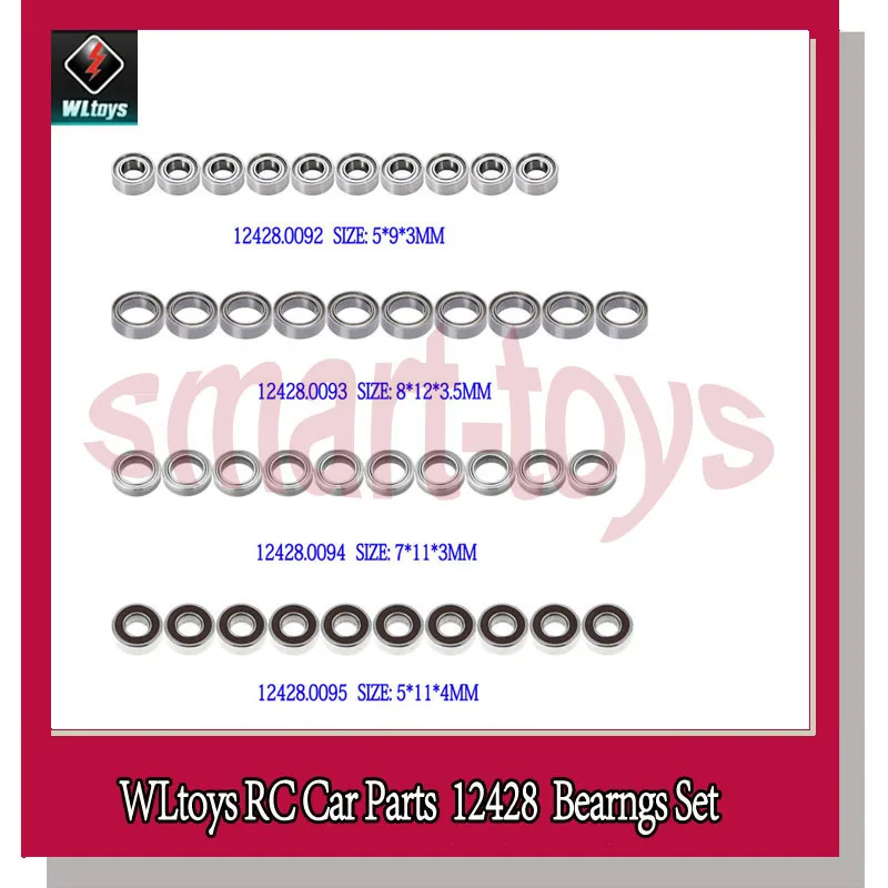 комплект подшипников wltoys 12428 12428 0092 0093 0094