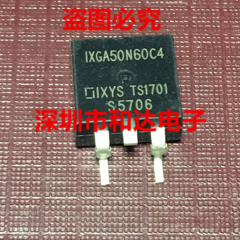 

IXGA50N60C4 TO-263 600V 36A