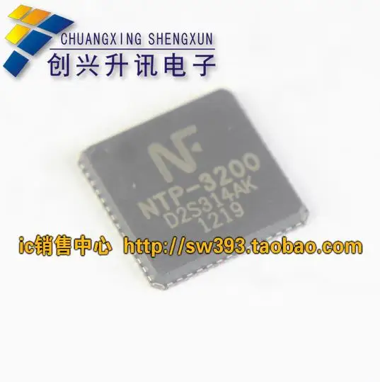 Бесплатная доставка. NTP-3200 новый оригинальный ЖК цифровой усилитель IC QFN |