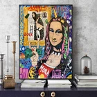 Граффити искусство Мона Лиза холст фотообои настенные картины для гостиной украшение для дома