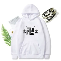 tokyo revengers hoodies hot anime print pullover manga pattern sweatshirts casual streetwear harajuku mens clothing trend top