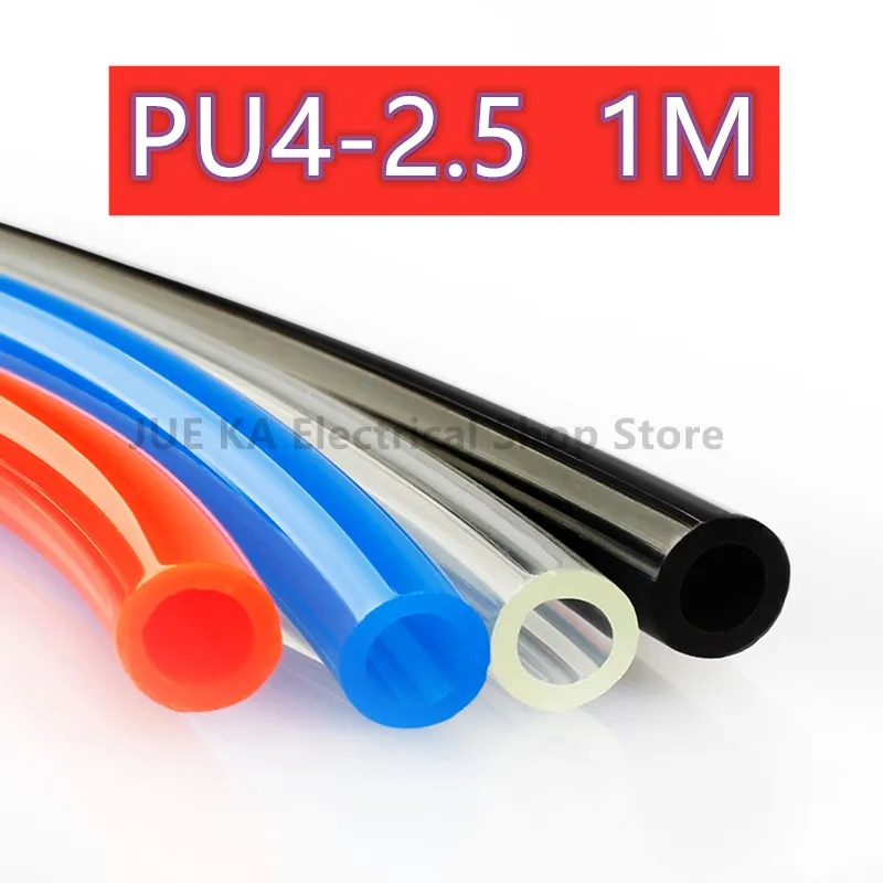 Полиуретановая трубка 1 м/лот пневматический компонент высокого давления