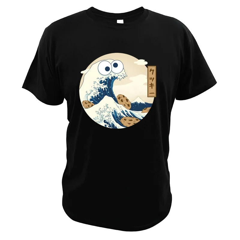 Футболка The Great Wave off Kanagawa с изображением печенья и монстра футболка еды