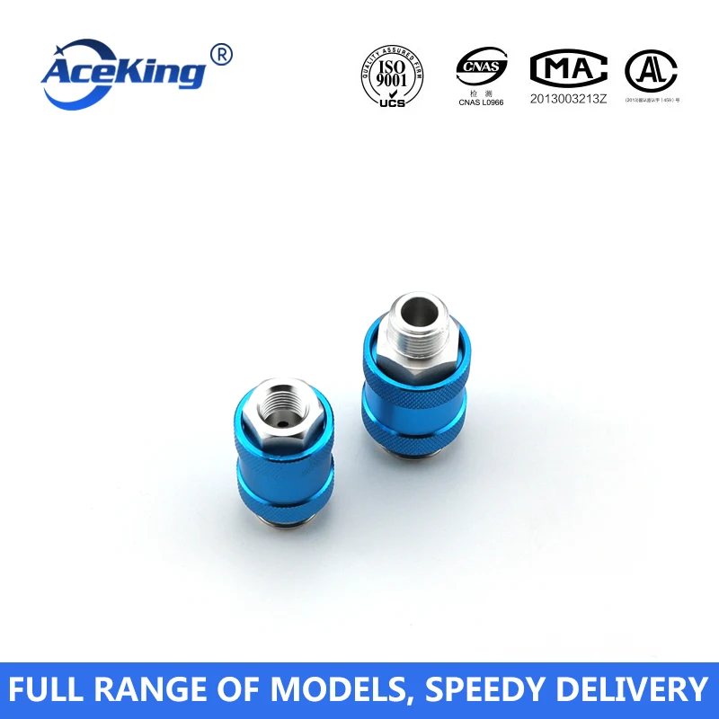 Воздушный направляющий клапан HSV скользящий переключатель выпускной ручное