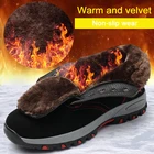 Зимняя защитная обувь для мужчин, стальной носок, сохраняют тепло, рабочие ботинки, защита от ударов, защита от пирсинга, промышленный бархат, устойчивость к холоду