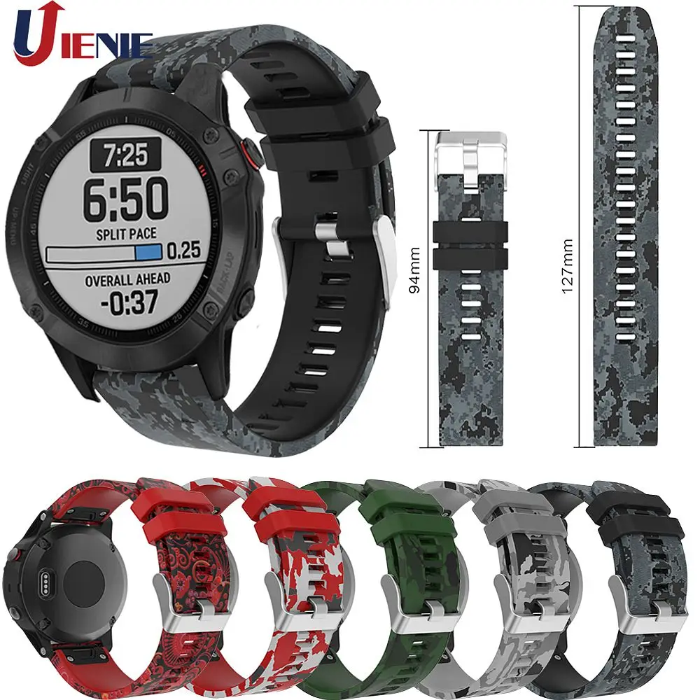 Ремешок силиконовый для смарт часов Garmin Fenix 6/6Pro/5 5Plus/Forerunner