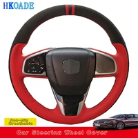 customize diy genuine leather car steering wheel cover for honda civic 2004 2005 2006 2007 2008 2009 2010 2014 car interior