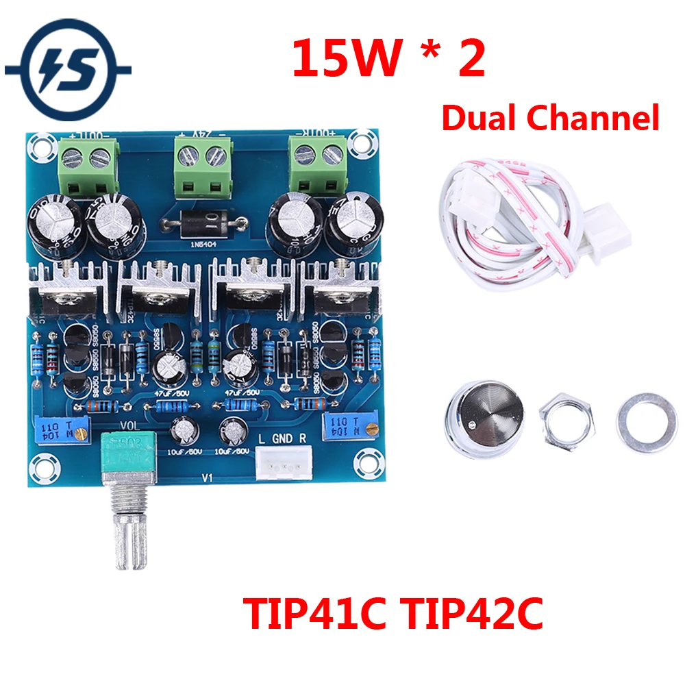 DC 24V двухканальный стерео усилитель мощности модуль класса D 15W + аудио