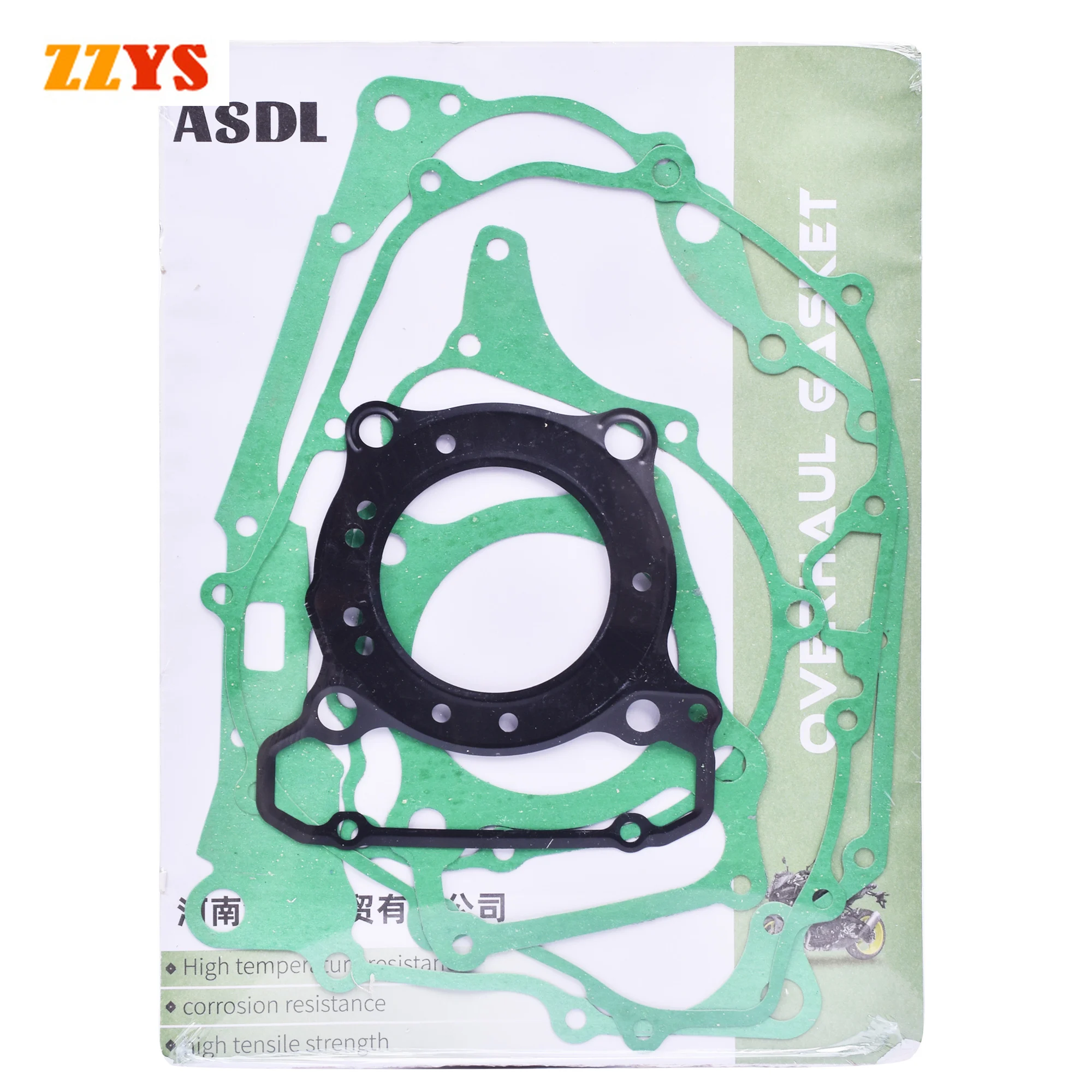 Прокладка для ремонта двигателя мотоцикла Honda AX-1 AX1 NX250 MD21 MD25 NX 250 | Автомобили и