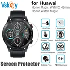 Защитная пленка VSKEY для смарт-часов Huawei Honor Magic Watch 2, 46 мм, 100 шт.