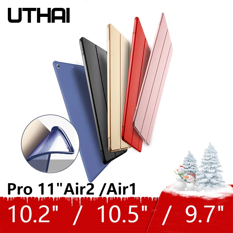 Чехол UTHAI E003 для iPad Air 2 1 10 2019 / Pro 11 2020 3 5/9 7 2018 2017 чехол 6 го поколения|Чехлы планшетов