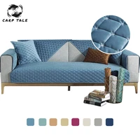 non slip plush sofa cover for living room solid color dirt proof sofa cover elastic protect pet dog cushion mat seats sofa