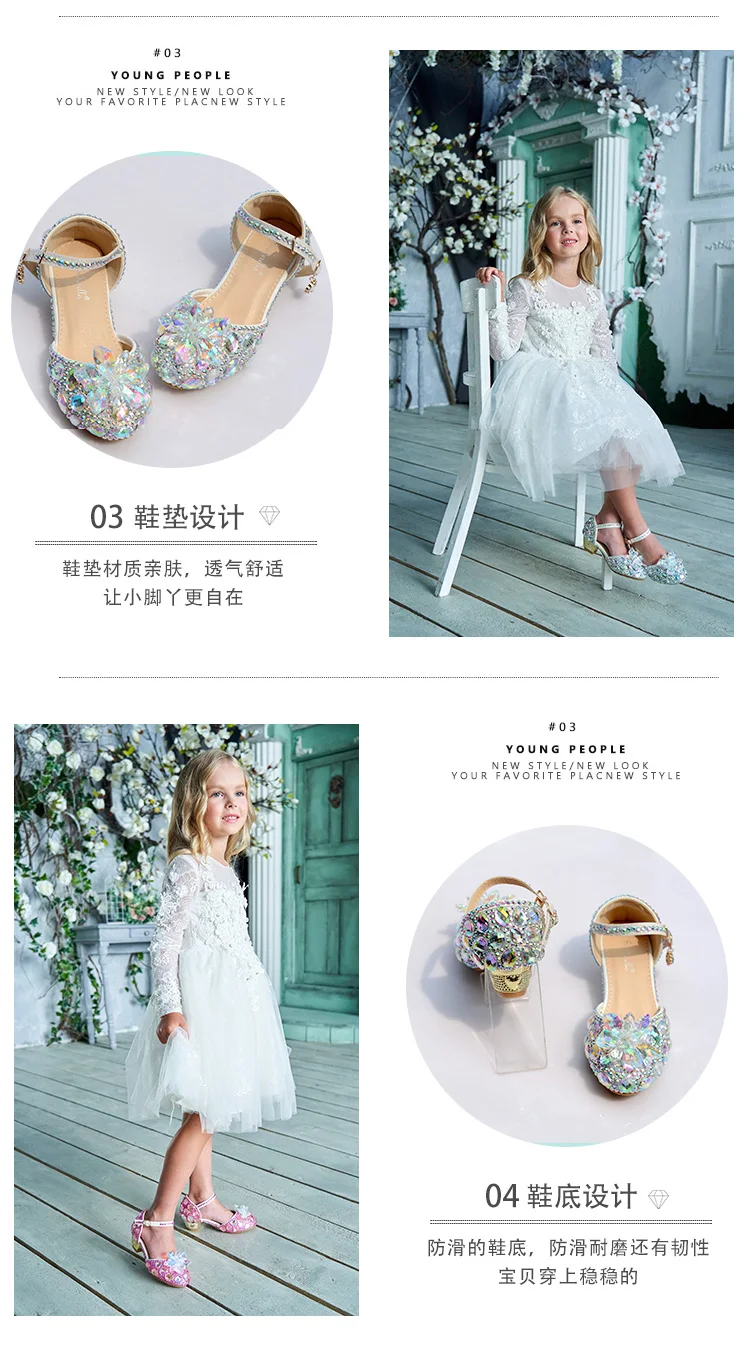 Обувь с украшением в виде кристаллов Детское платье принцессы для девочек