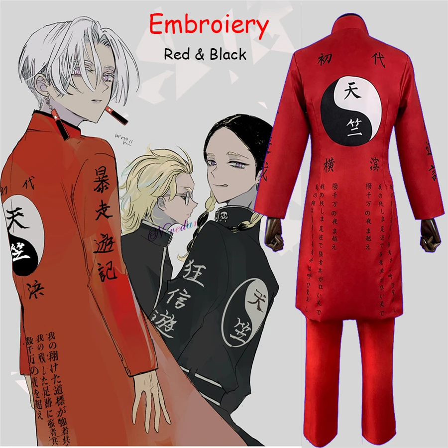 Anime Tokyo Revengers Tenjiku Izana Kurokawa Rindo Haitani Cosplay Costume Embroidery Jacket Halloween Party Red Black Uniform