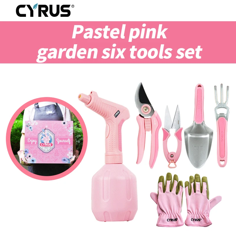 CYRUS Garden Tools Set Gardening Gloves Electric Sprayer 1L Trowel Shovel Hand 6Pcs Floral Pink Women Gift Bonsai Florist |