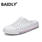 Новинка, акватуфли для плавания и пляжа, уличная Летняя обувь на плоской подошве для мужчин и женщин, мягкие быстросохнущие туфли большого размера для дайвинга