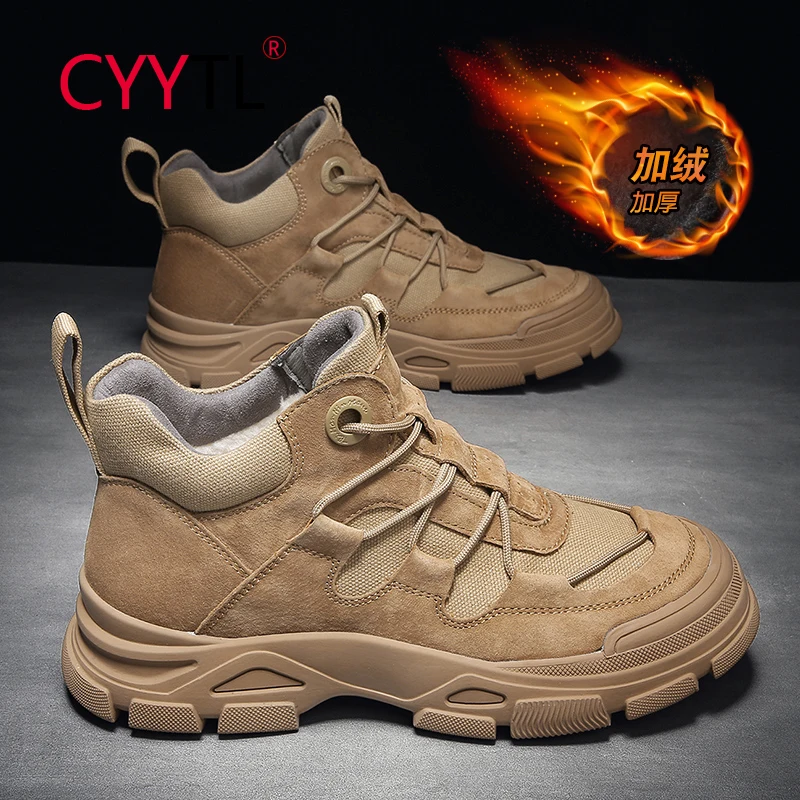

Мужские кожаные ботинки CYYTL, зимние теплые ботинки в британском стиле, для улицы, походов, снега, безопасные рабочие ботинки
