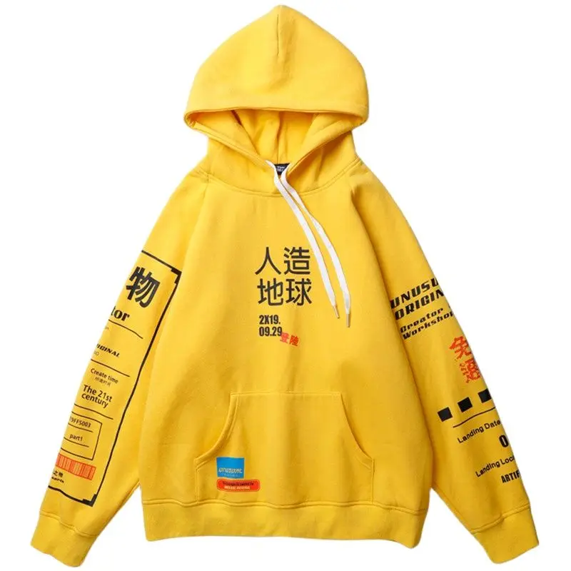 

2021 Harajuku Hoodie Sweatshirt Graphic Graffiti Kanji Hip Hop Streetwear Hoodie Cotton Autumn Winter Fleece Pullover Hoodies