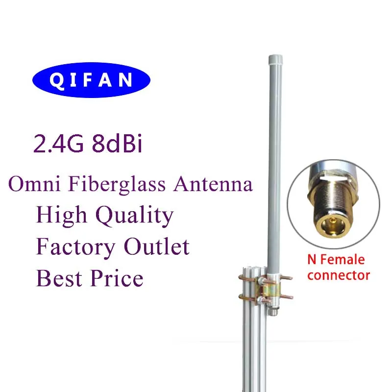 2400MHz High Gain 8dBi N Female connector Omni Fiberglass Antenna for wireless Bridge Router |