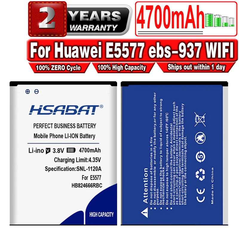 

Аккумулятор HSABAT HB824666RBC 4700 мАч для маршрутизатора Huawei E5577 ebs-937 WIFI