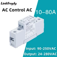 smart mini solid state relay board module ssr ac control ac 90 250vac input 24 280vac output electric powerrelay switch din rail
