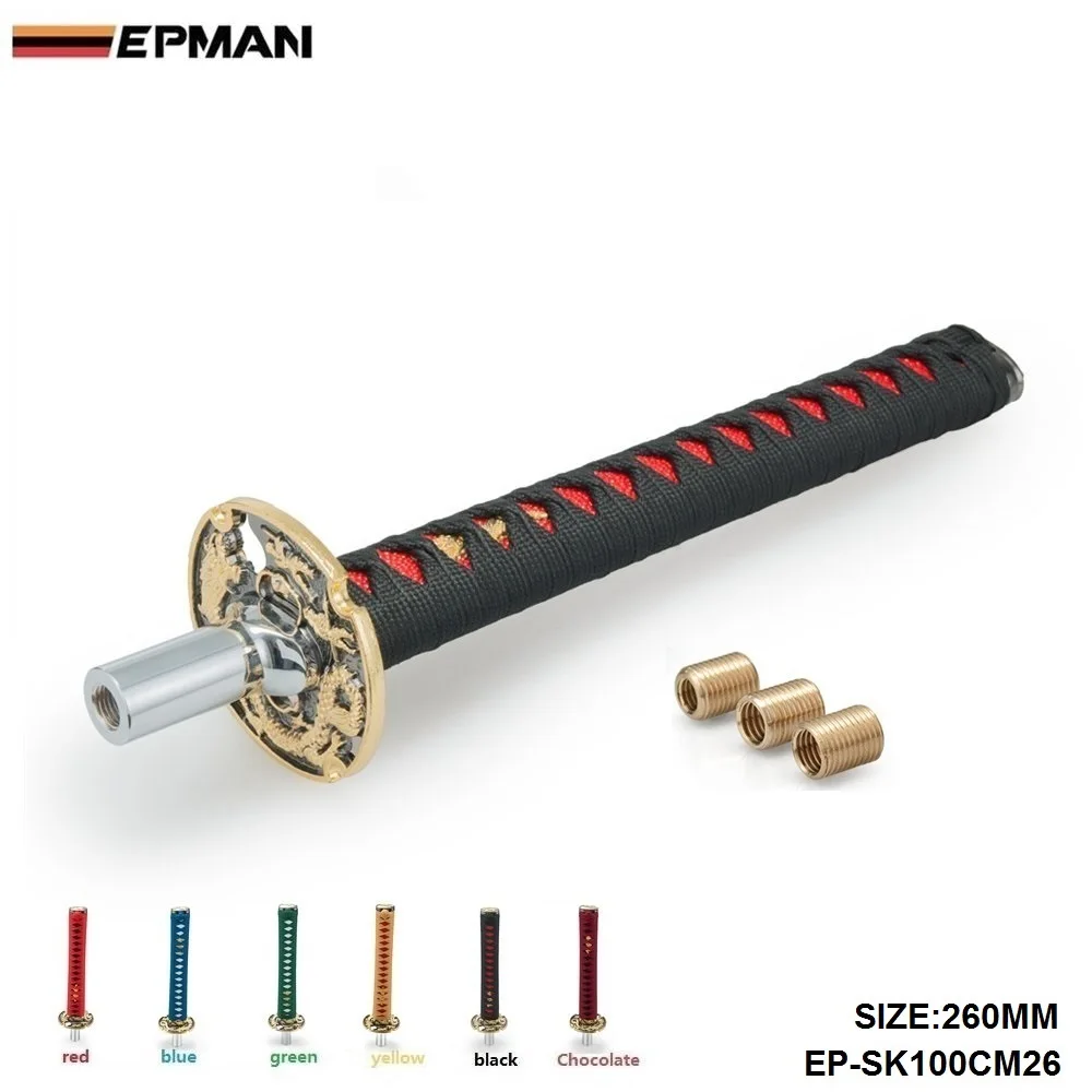 EPAMN Racing Jdm Katana Samurai меч ручка переключения передач 260 мм для большинства