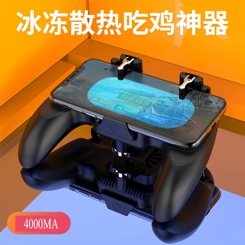 

H12 Pubg, , Pubg L1R1
