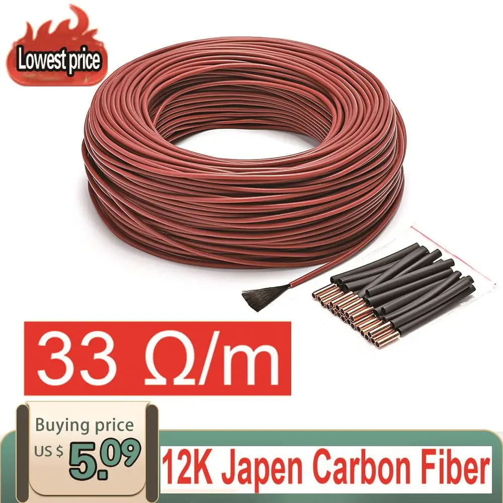 Инфракрасная кабельная система нагрева пола 10 м 3 мм провод из силикагеля и
