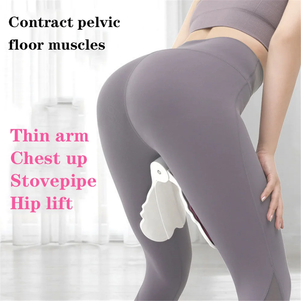 

Cellulite Massager Slimming Pelvic Floor Muscle Training Device Exercise Buttocks Stovepipe Training Shrunk Massager for Body