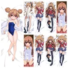 Gobsk японское аниме TIGERxDRAGON! Toradora Aisaka Taiga Подушка Dakimakura чехол обнимающий чехол для подушки